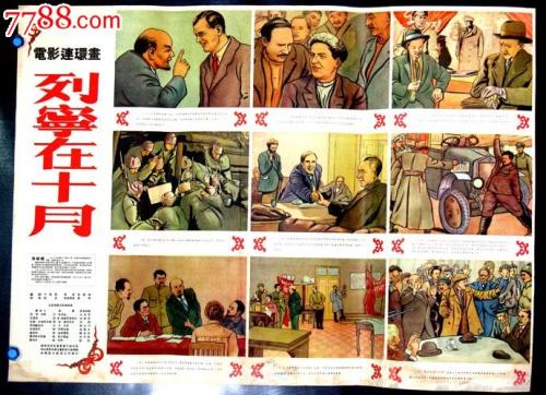 高仿韩国庆南大学文凭毕业证